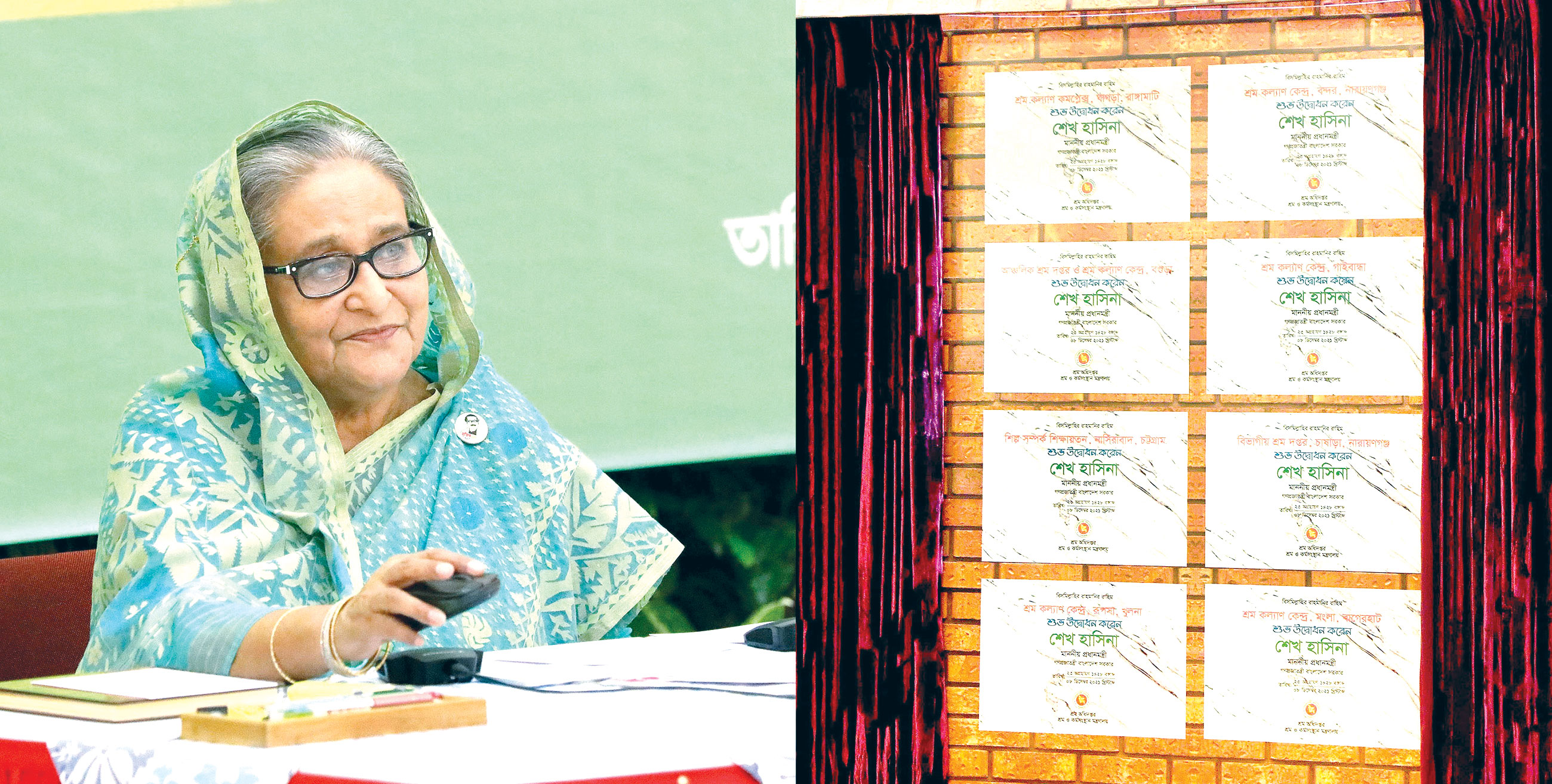 খালেদা জিয়ার জন্য যতটুকু করার ছিল তা করেছি :প্রধানমন্ত্রী
