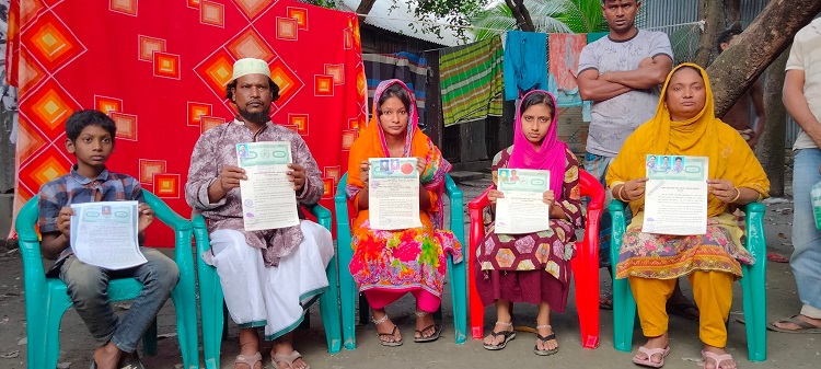 ​  মাধবদীতে এক পরিবারের ৫ জনের ইসলাম ধর্ম  গ্রহণ