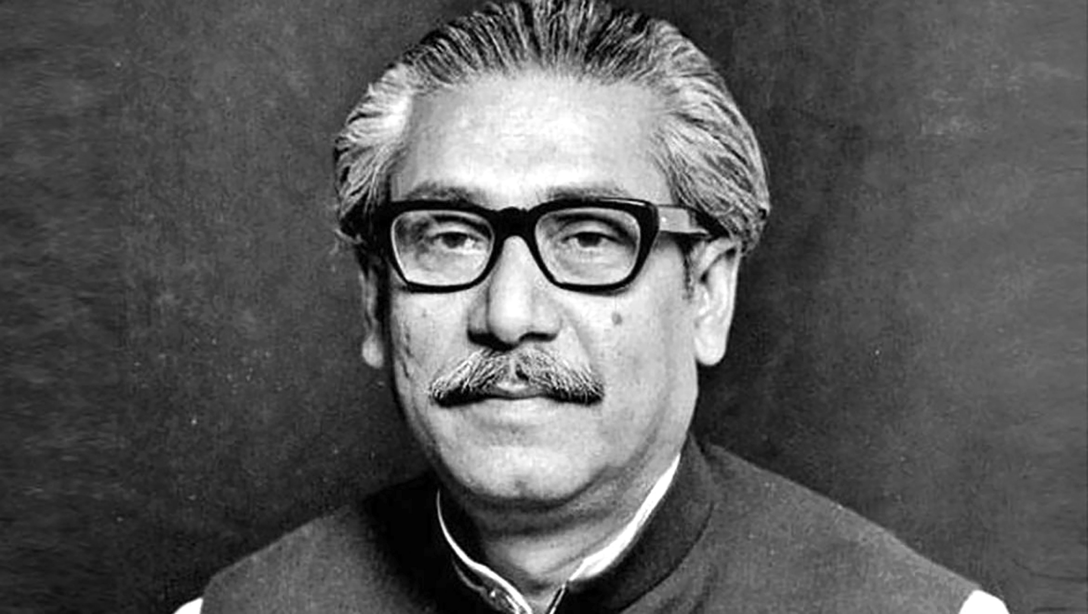 বঙ্গবন্ধু ও বাঙালির স্বাধীনতা সংগ্রাম