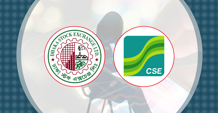 ​  বিমা ও আর্থিক খাতের উত্থানের দিনেও পুঁজিবাজারে দরপতন