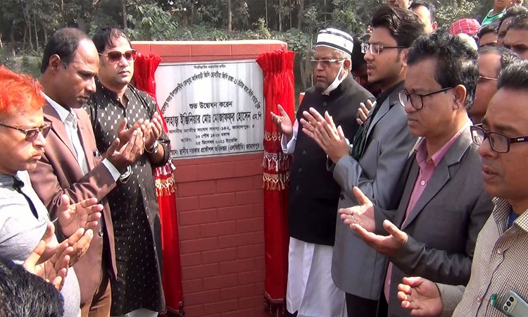 ​ জামালপুরে ব্রিজ উদ্বোধন