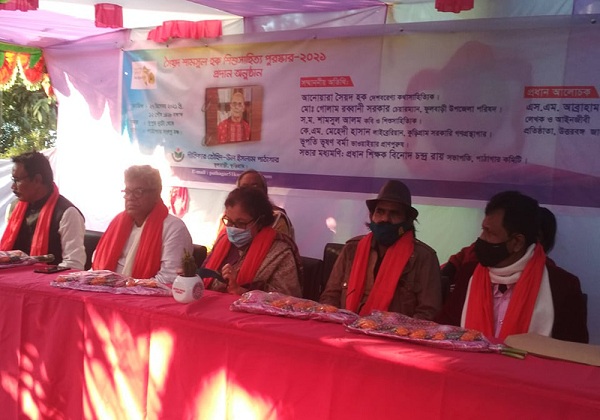 সৈয়দ শামসুল হকের জন্মদিনে শিশু সাহিত্য পুরস্কার দিল গীতিকার তৌহিদ-উল ইসলাম পাঠাগার