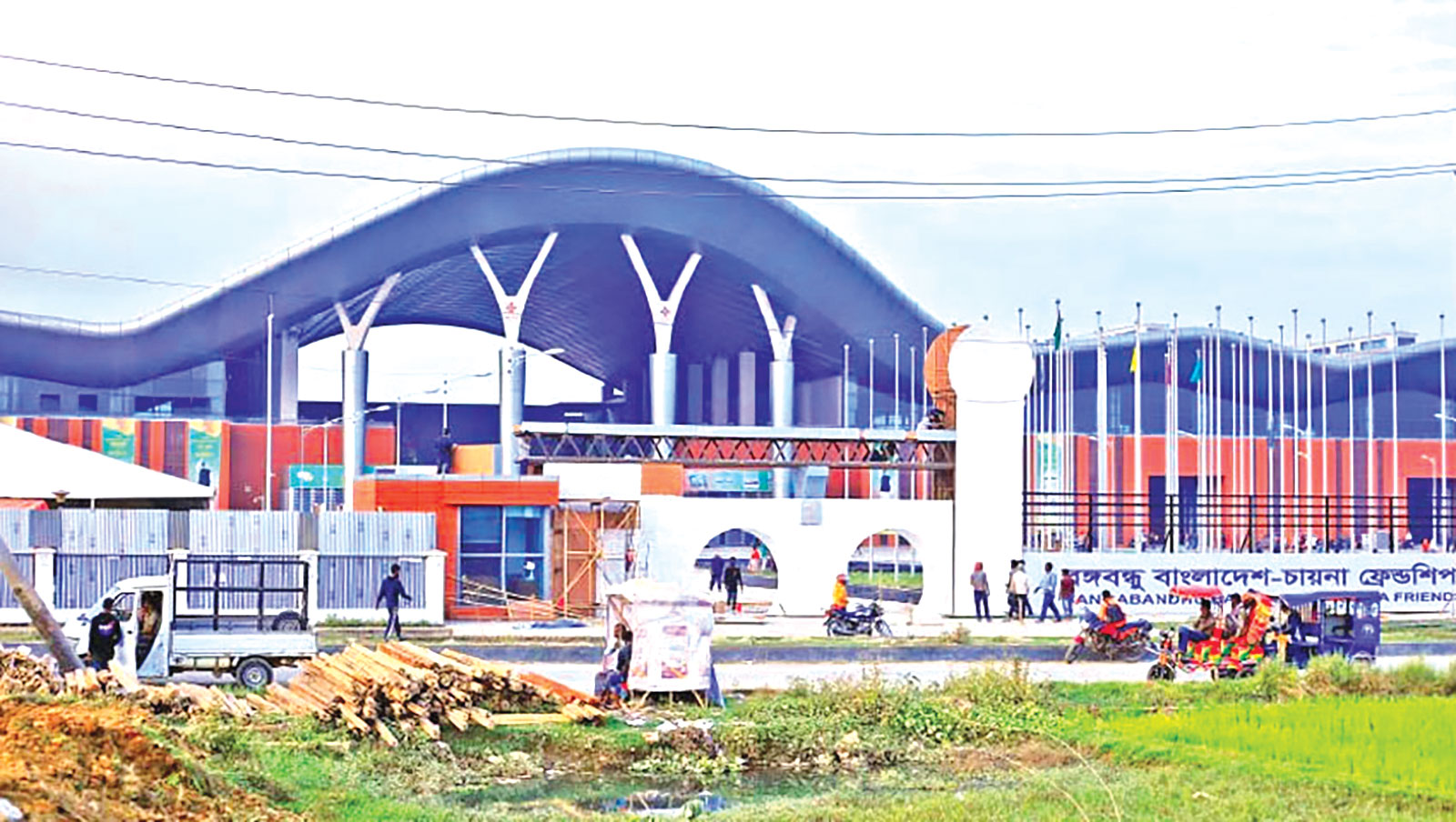 উদ্বোধন হলেও প্রস্তুতি অসম্পূর্ণ