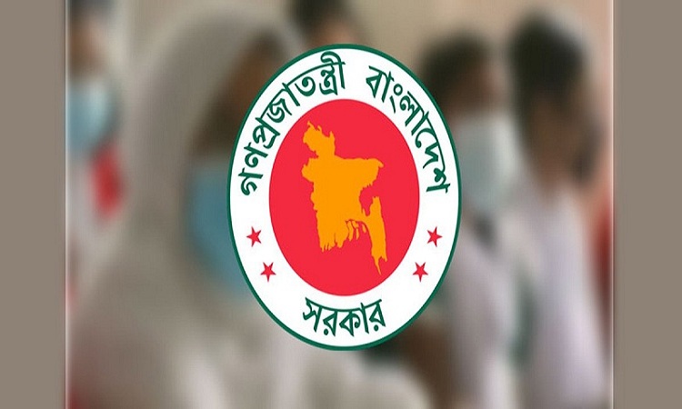 ​ ১৩ জেলায় নতুন ডিসি নিয়োগ