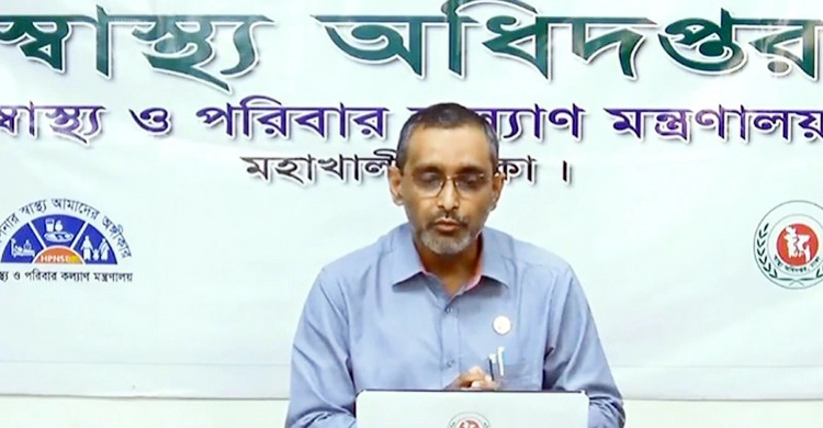 দেশে এক সপ্তাহে শনাক্ত রোগী বেড়েছে ১১৫ শতাংশ