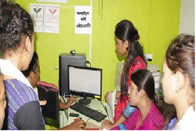 ​একাদশ শ্রেণিতে ভর্তির আবেদন শেষ হচ্ছে আজ