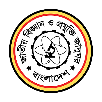 শিক্ষা প্রতিষ্ঠানে শুদ্ধাচার শেখাতে হবে
