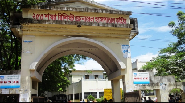 ​​​​​​​ভারতীয় সীমান্তবর্তী জেলা কুষ্টিয়াতে হু হু করে বাড়ছে করোনার সংক্রমণ