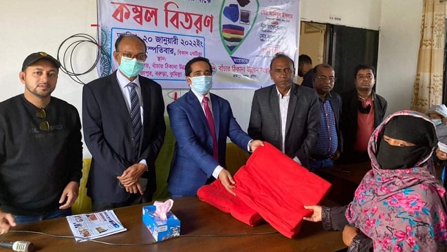 ​​​​​​​বরুড়ায় শীতবস্ত্র বিতরণ