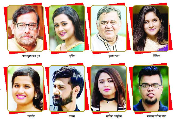 ফের করোনা আতঙ্কে শোবিজ