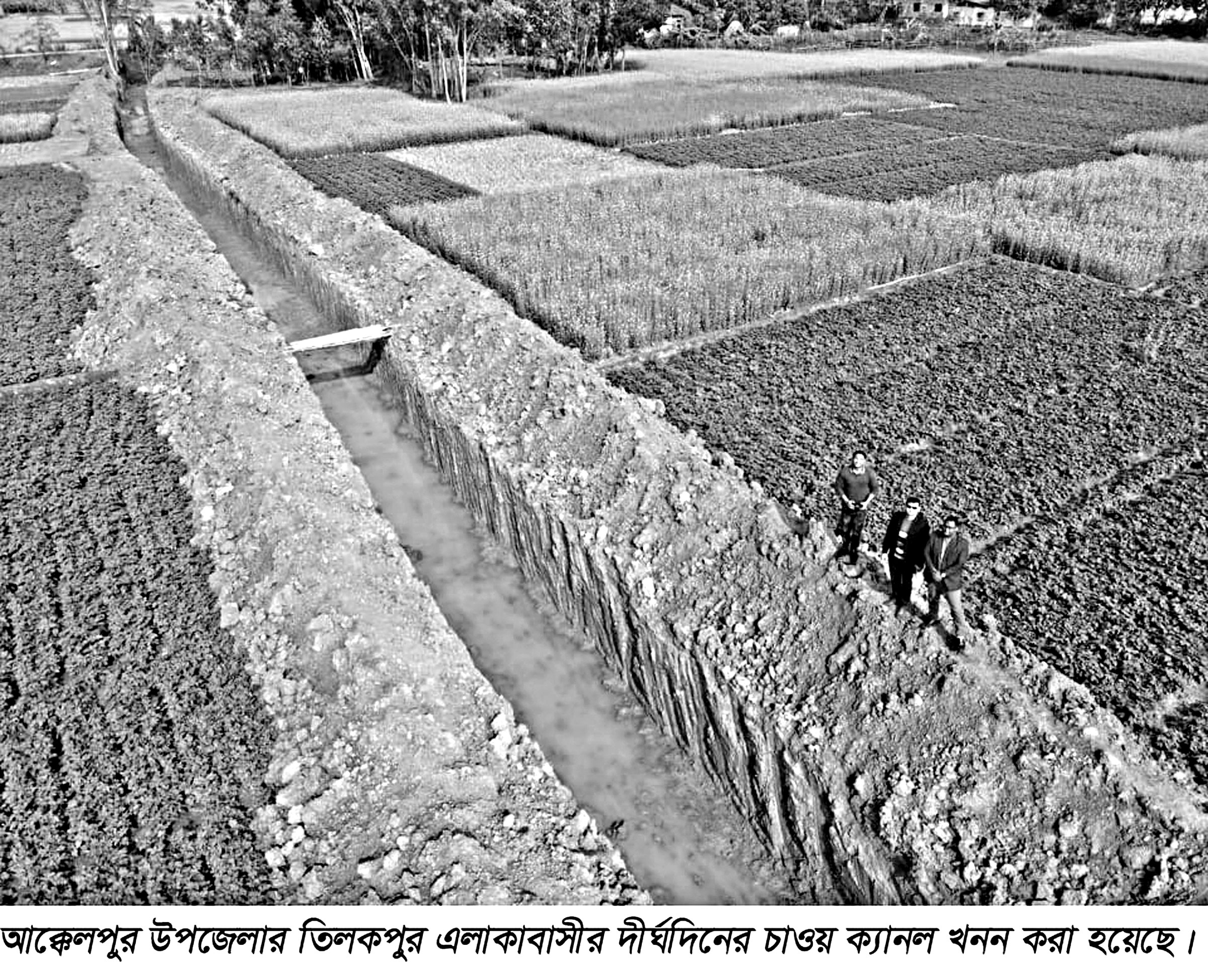 আক্কেলপুরে ইউএনওর উদ্যোগে জলাবদ্ধতা নিরসন!