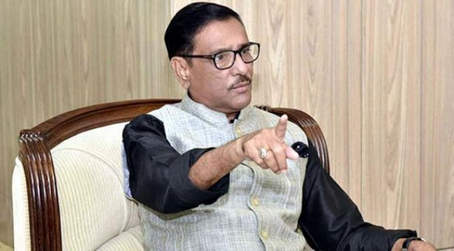 ​​​​​​​বিএনপি আজ গভীর সঙ্কটে নিপতিত : সেতুমন্ত্রী