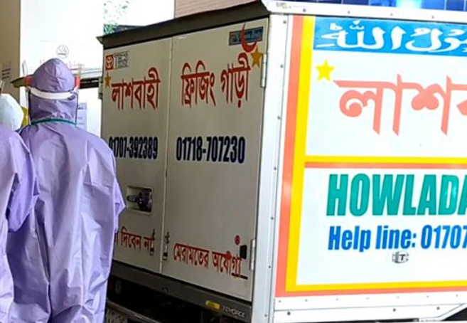 ​​​​​​​দেশে জুলাইয়ের পর একদিনে সর্বোচ্চ করোনায় সংক্রমণ