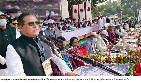 পদ বাণিজ্য করলে কাউকেই ছাড় দেওয়া হবে না : মির্জা আজম