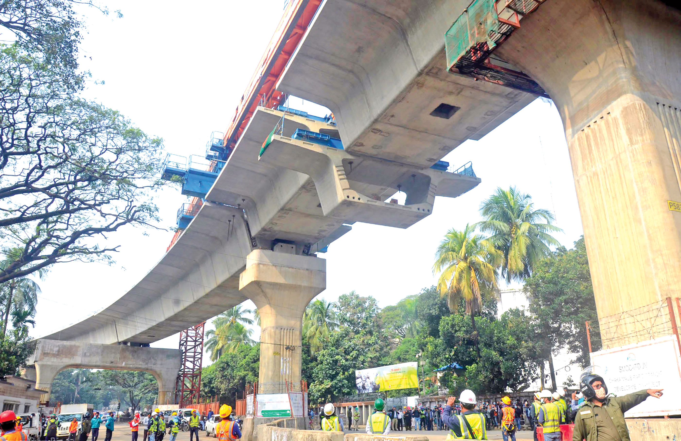 মেট্রোরেলের পুরো কাঠামো দৃশ্যমান
