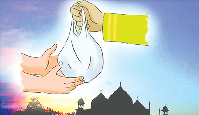 দান সদকার গুরুত্ব ও ফজিলত
