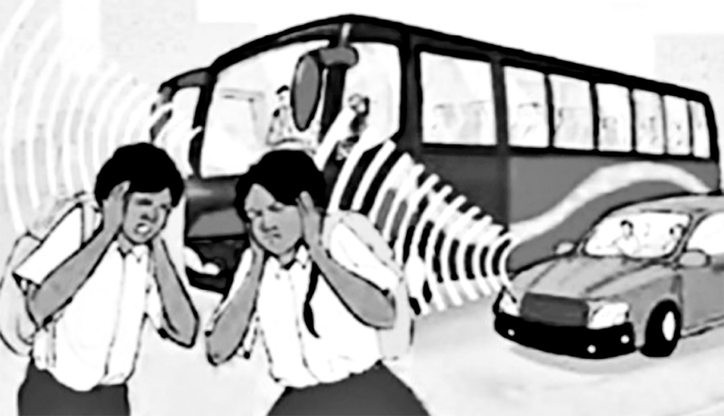 পঞ্চম শ্রেণির বিজ্ঞান