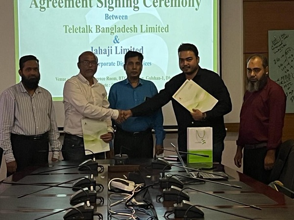 ​​​​​​​জাহাজী লিমিটেড ও টেলিটকের মধ্যে চুক্তি