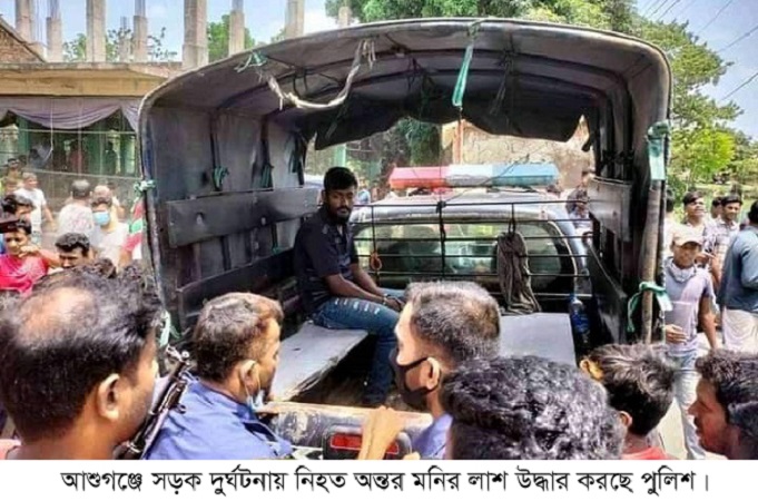 আশুগঞ্জে ট্রাকচাপায় শিশু নিহত, চালক গ্রেপ্তার