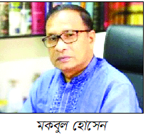 নিউমার্কেটে সংঘর্ষের মামলায় বিএনপি নেতা মকবুল গ্রেপ্তার