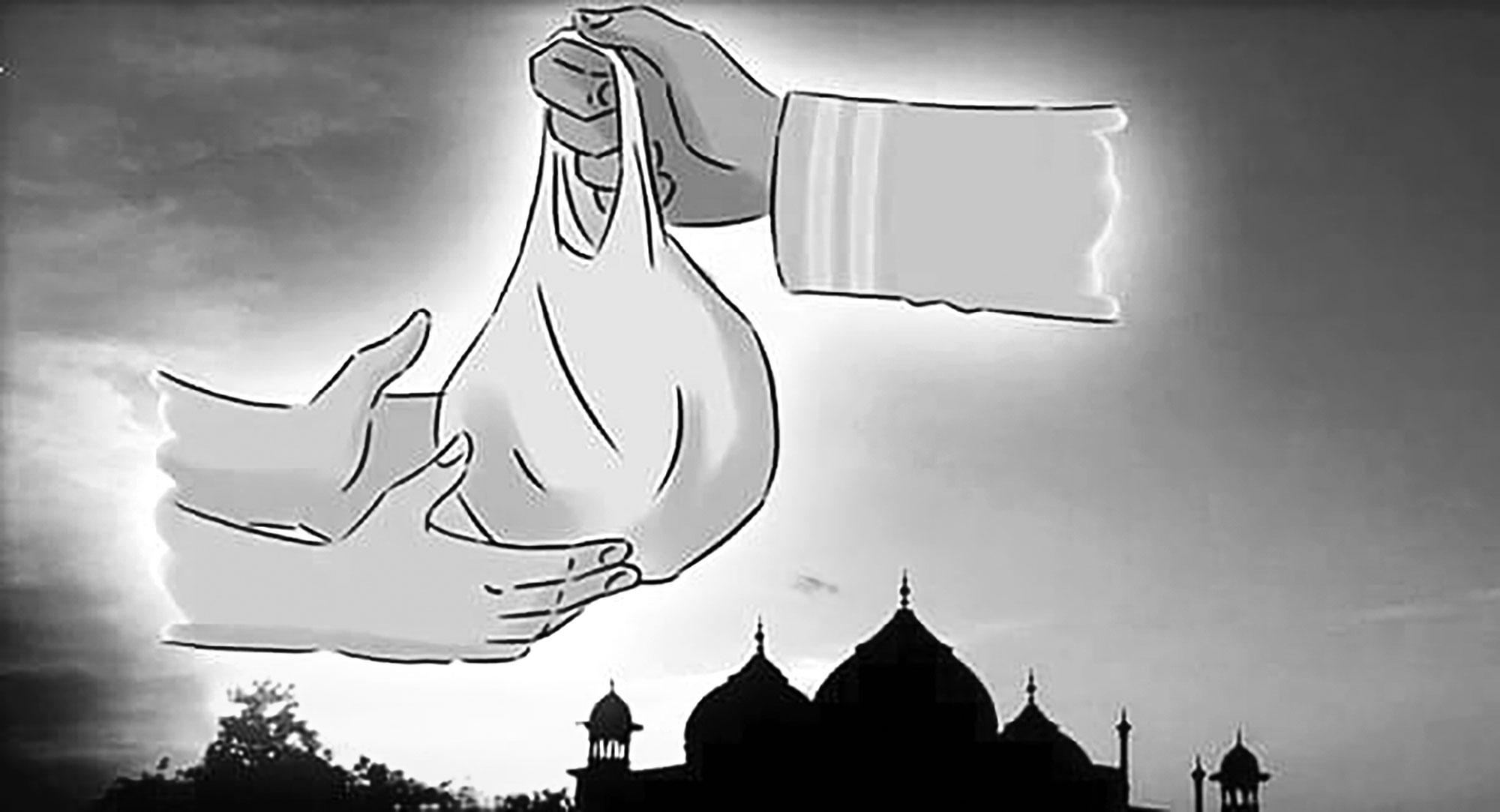 জাকাতের অর্থনৈতিক গুরুত্ব