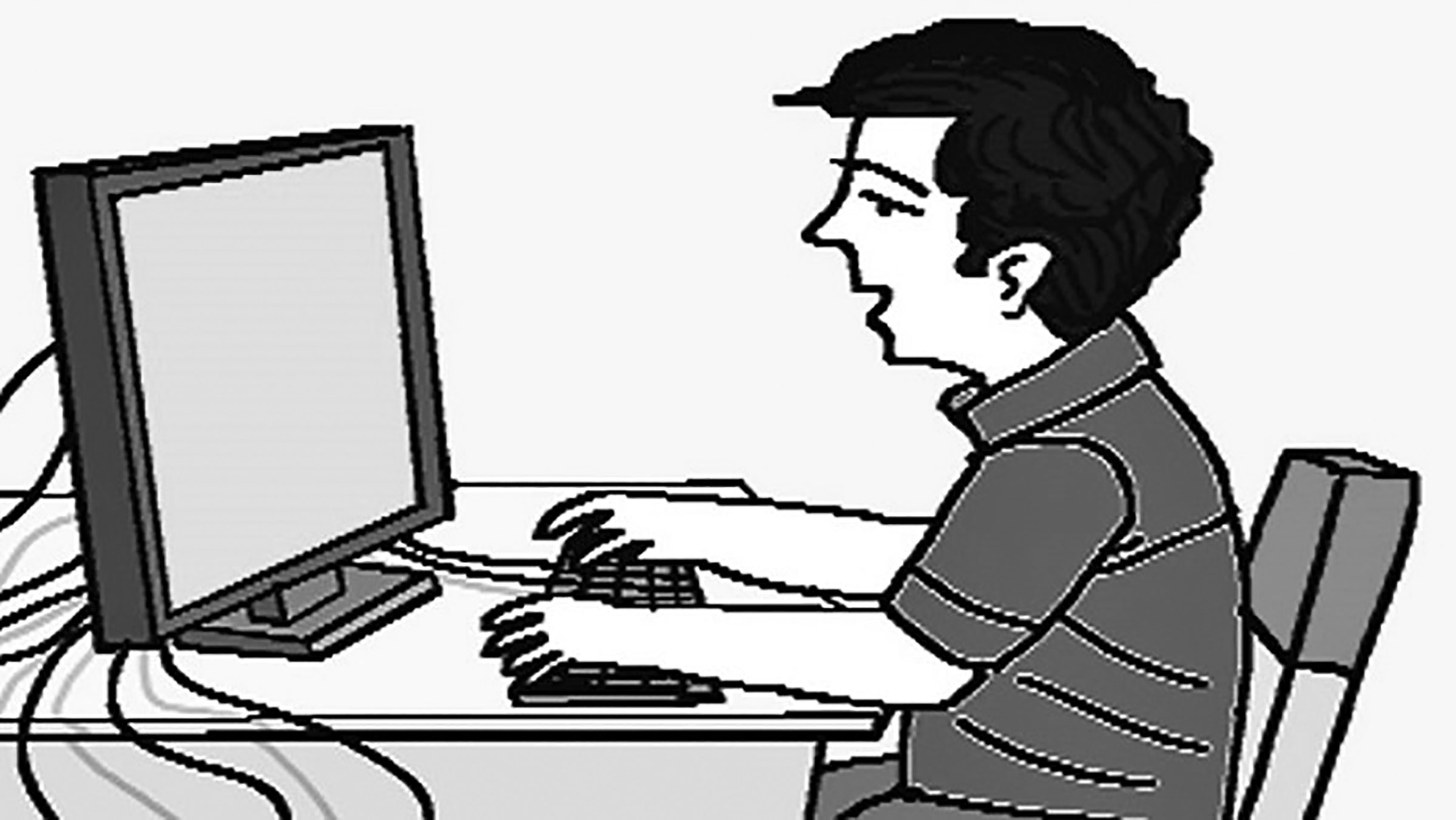 পঞ্চম শ্রেণির পড়াশোনা প্রাথমিক বিজ্ঞান