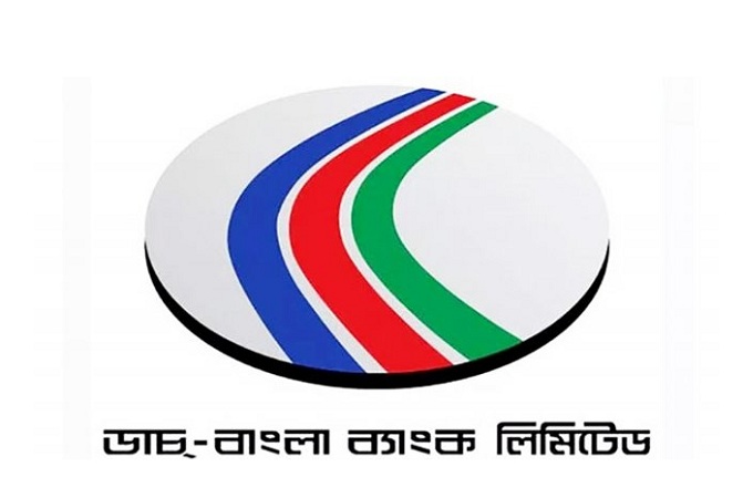 ডাচ্-বাংলা ব্যাংকের এটিএম সেবা বন্ধ থাকবে ৩ দিন