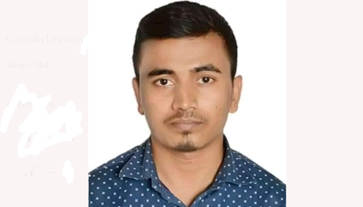 ​​​​​​​মাইক্রোসফটে নিয়োগ পেলেন কুবি শিক্ষার্থী রাজীব