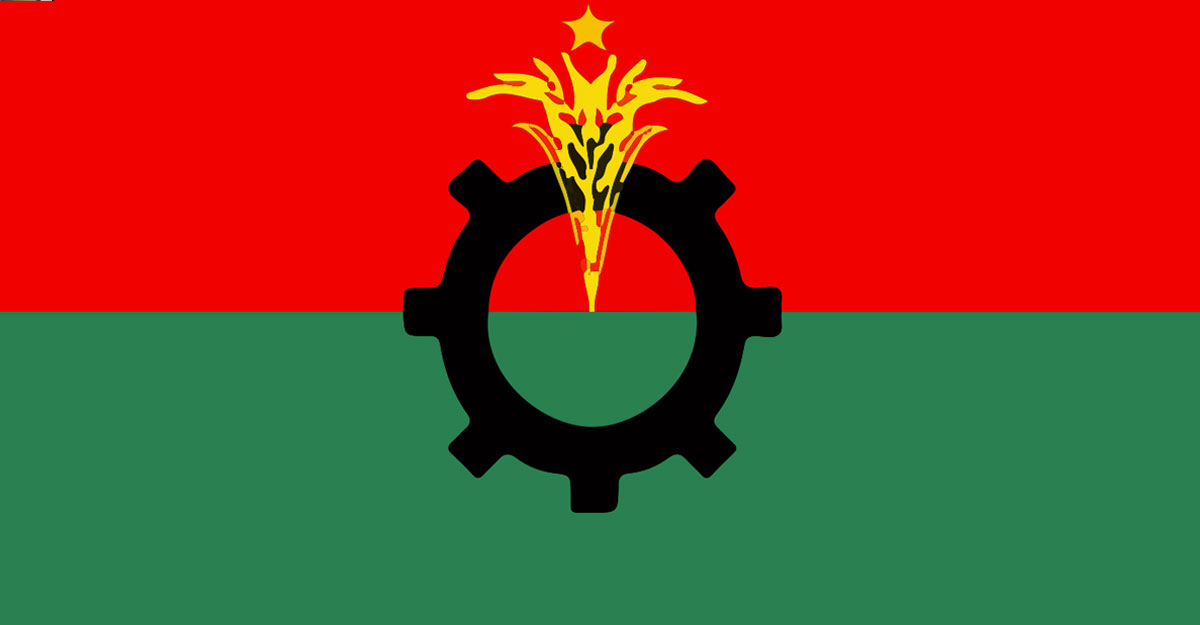বিএনপির যৌথ সভা আজ, আসছে নতুন কর্মসূচি