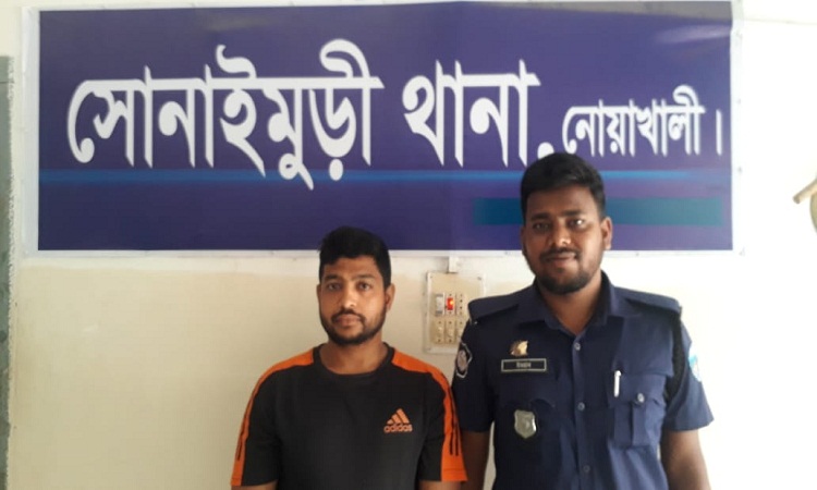 ​​​​​​​মাগুরার হত্যা মামলার আসামি সোনাইমুড়ীতে গ্রেফতার