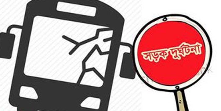 সাতক্ষীরায় ট্রাকের চাকায় পিষ্ট হয়ে ভ্যানচালক নিহত