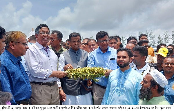 লন্ডন থেকে রিমোট কন্ট্রোলে হুমকি দিয়ে ক্ষমতায় আসা যাবে না : কৃষিমন্ত্রী আব্দুর রাজ্জাক