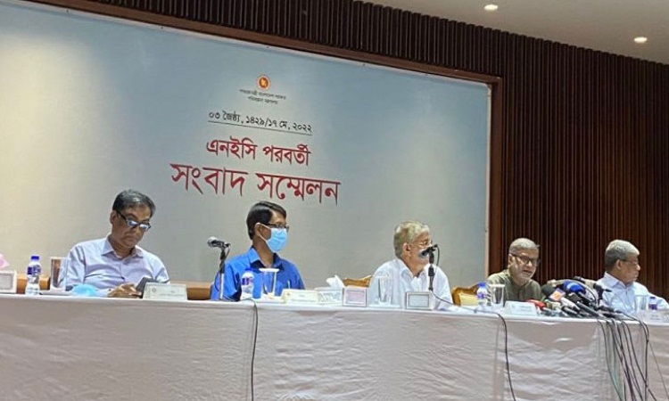 আড়াই লাখ কোটি টাকার এডিপি অনুমোদন, রূপপুরে সর্বোচ্চ বরাদ্দ