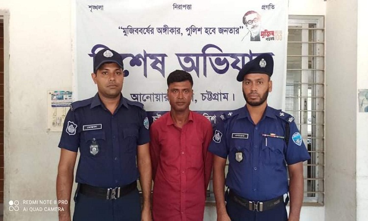 কবিরাজের কাছে গিয়ে গৃহবধু গণধর্ষণ, গ্রেফতার ১