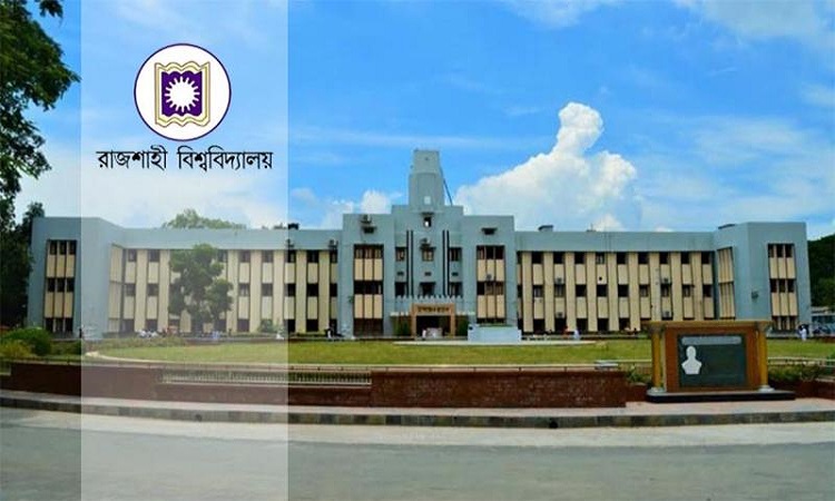 লিজ ছাড়াই রাবি ছাত্রলীগের আমবাগান দখল