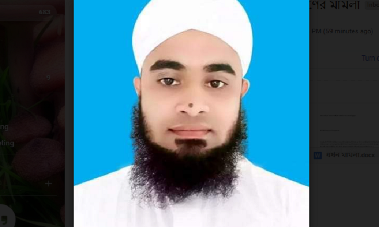 সখিপুরে মাদ্রাসা শিক্ষকের বিরুদ্ধে শিশু ধর্ষণের মামলা