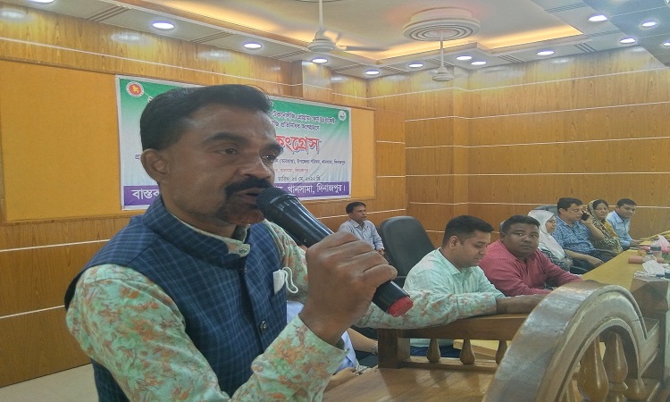 ​​​​​​​খানসামায় সিআইজি কংগ্রেস অনুষ্ঠিত