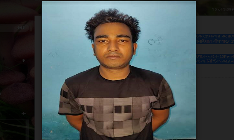 ছাগলনাইয়ায় মাদক মামলার সাজাভুক্ত আসামী গ্রেফতার
