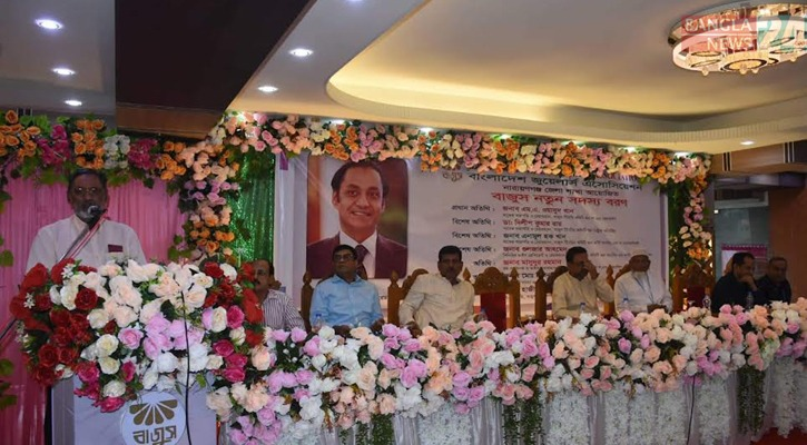 ​​​​​​​স্বর্ণ ব্যবসায়ে ২৬ বছরে যা হয়নি তা মাত্র ৬ মাসে সম্ভব হয়েছে