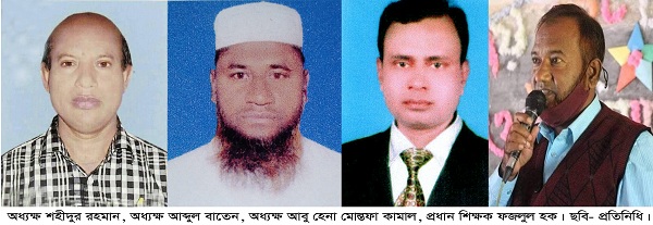 জাতীয় শিক্ষা সপ্তাহ উপলক্ষ্যে নবাবগঞ্জে শ্রেষ্ঠ প্রতিষ্ঠান প্রধান হলেন যারা