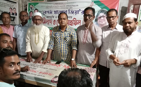 ​​​​​​​রায়গঞ্জ উপজেলা বিএনপির প্রতিবাদ সভা অনুষ্ঠিত