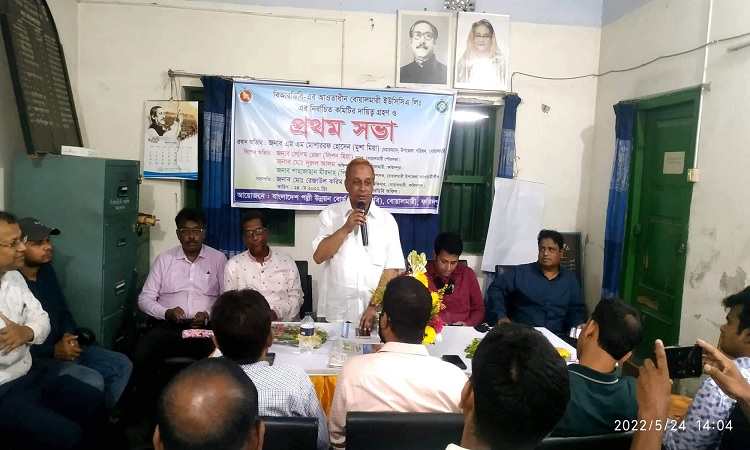 বোয়ালমারীতে বিআরডিবির নব নির্বাচিত কমিটির দায়িত্ব গ্রহণ