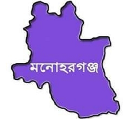 মনোহরগঞ্জে তাঁতশিল্পপল্লির সদস্যদের জীবিকায়নে ঋণ বিতরণ   