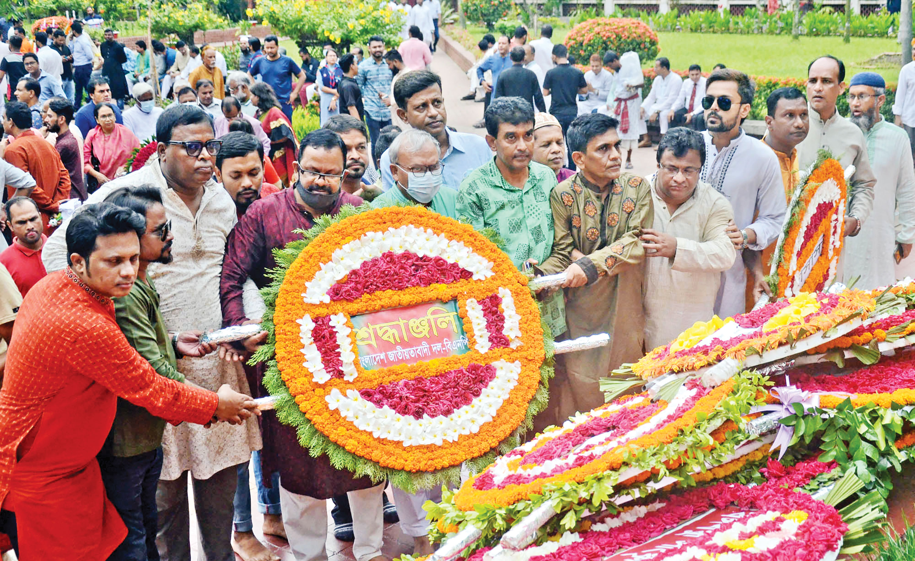 ...তবু আমারে দেব না ভুলিতে