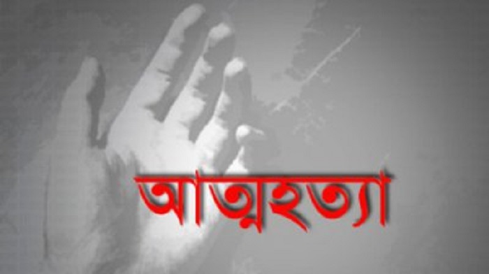 দাগনভূঞায় স্কুল শিক্ষার্থী ও গৃহবধূর আত্মহত্যা 