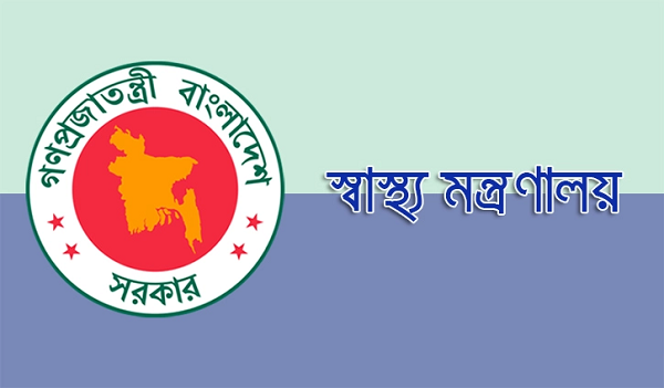 দেশে মাঙ্কিপক্স আক্রান্ত রোগী নেই