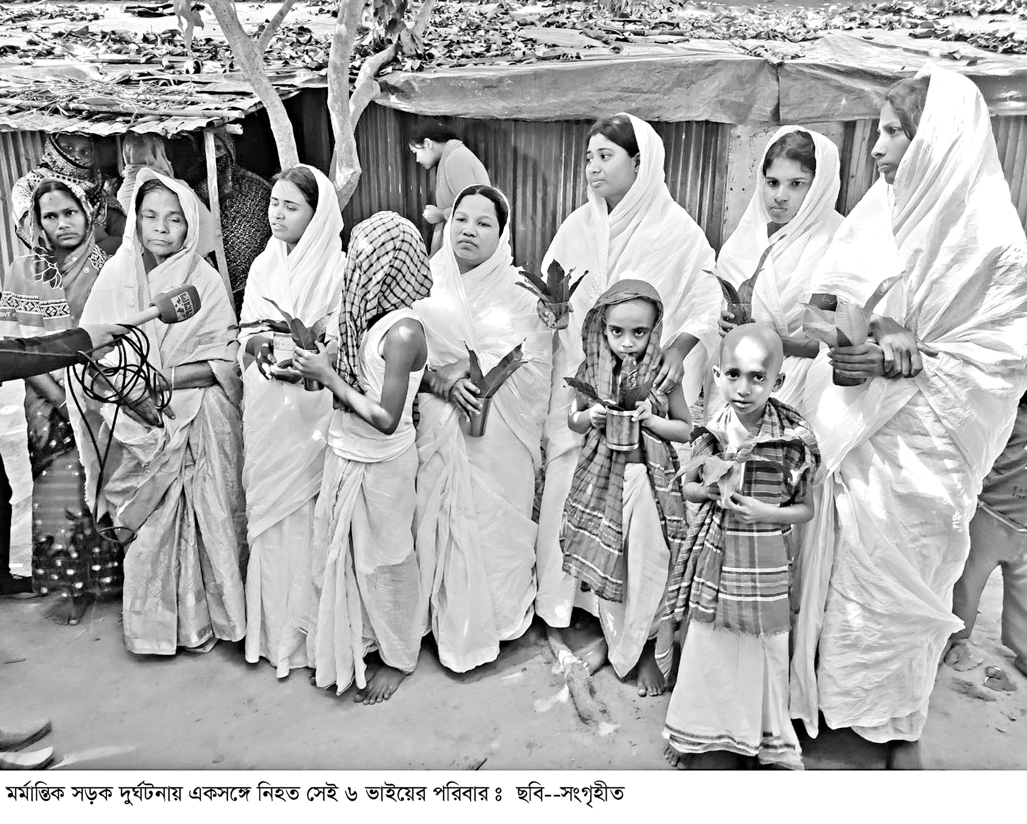 সহমর্মিতা ও মানবতার উদাহরণ আজও দেশে চলমান