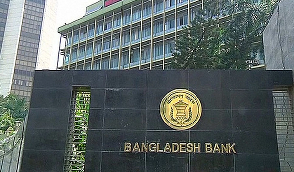 বন্যাকবলিত এলাকায় জরুরি ব্যাংকিং সেবা দেওয়ার নির্দেশ
