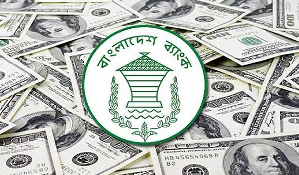 ডলারের দাম বেড়ে ৯২.৯০ টাকা