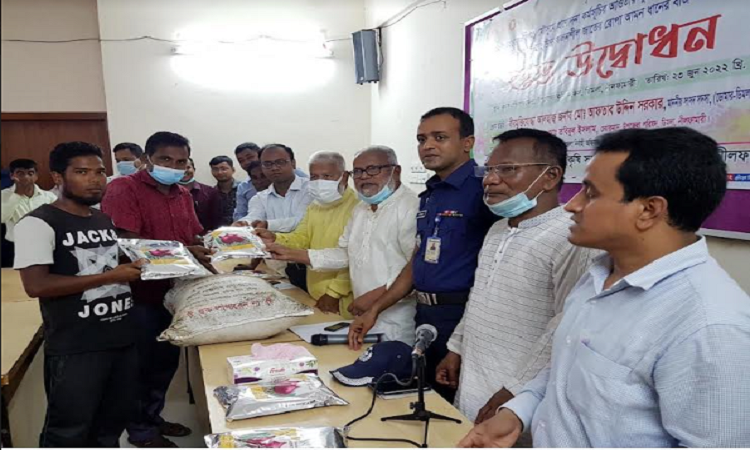 ডিমলায় কৃষকদের বিনামুল্যে বীজ ও সার বিতরণ